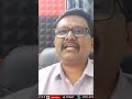 రాహుల్ కి కొత్త షాక్  - 01:01 min - News - Video