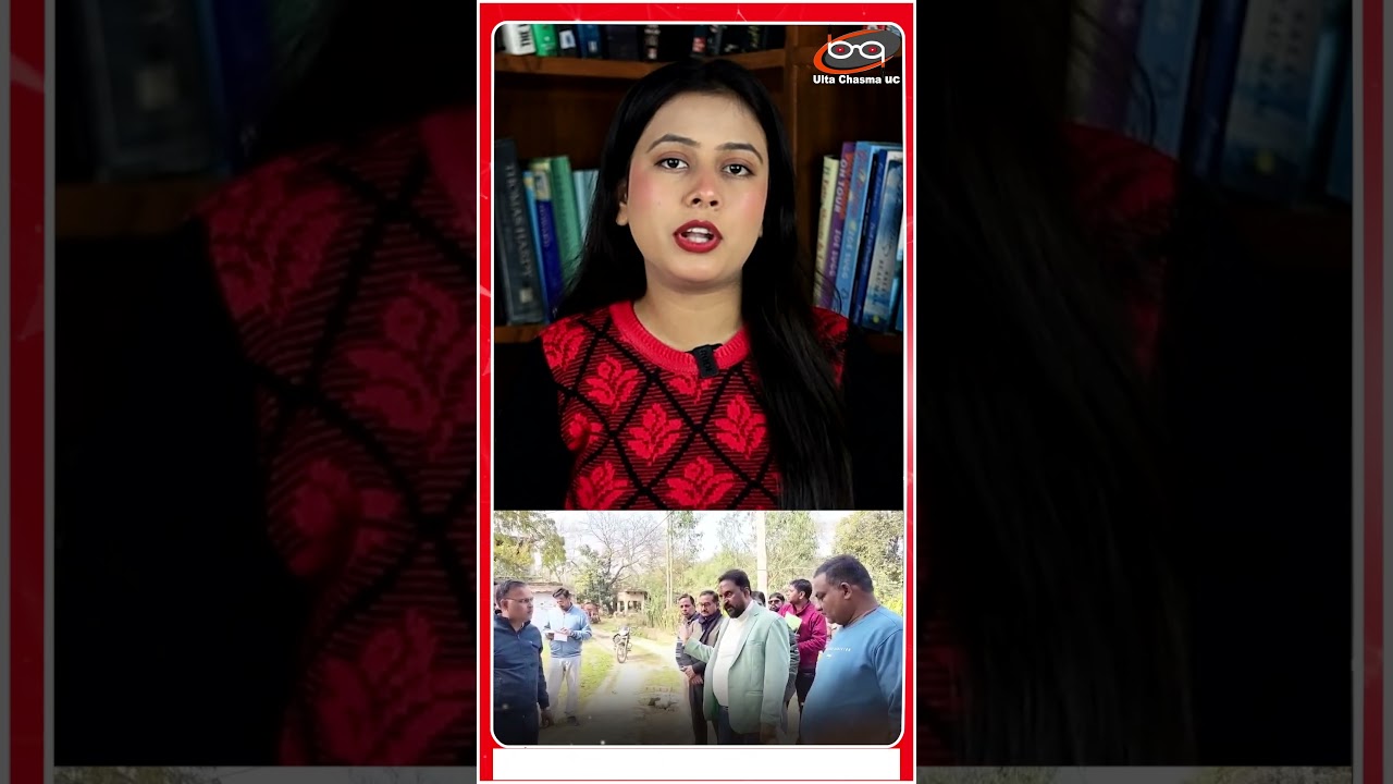 अधिकारियों से मिन्नते करने लगे BJP विधायक