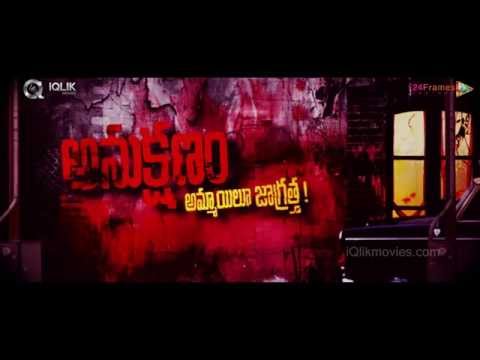 Anukshanam-Movie-Trailer-HD