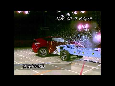 Video Crash Test HONDA CR-Z 2010 óta