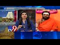 Debate on New Year celebrations ban in Temples - Kathi Mahesh,  Kancha Ilaiah