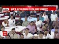 Akhilesh Yadav LIVE: Sandeep Chaudhary के सामने अखिलेश ने खोल दी सबसे बड़ी पार्टी की पोल| 2024 Polls  - 04:19:46 min - News - Video