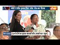 Loksabha Election 2024 :  अडानी-अंबानी से क्या कांग्रेस को कोई परहेज नहीं है ? Rahul Gandhi | Cong  - 05:52 min - News - Video