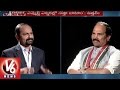 TPCC Chief Uttam Kumar Reddy Exclusive Interview : Innerview