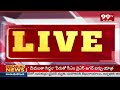 గమ్మతనిపిస్తది గా బండి సంజయ్ మాట్లాడితే..కేటీఆర్ సెటైర్లు | KTR Satires On Bandi Sanjay | 99TV  - 05:56 min - News - Video