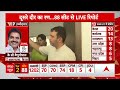 Second Phase Voting: पत्नी के साथ वोट डालने के बाद Jayant Chaudhary ने किया बड़ा दावा | ABP News  - 03:03 min - News - Video