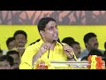 Nara Lokesh on Jagan, Pawan real behaviour