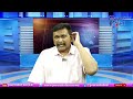 BJP TDP Alliance Effect || బీజేపీలోకి భారీ వలసలు |#journalistsai  - 01:13 min - News - Video