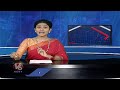 MPTC And ZPTC 5 Years Period Ends By Tomorrow, Special Officers Will Rule Till Elections|V6 Teenmaar  - 01:13 min - News - Video