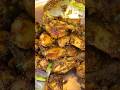 కొత్తిమీర కోడి వేపుడు😋Full Recipe👆 #shorts #youtubeshorts #chicken #chickenfry #chickenrecipe