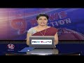 Minister Atishi Responded To The Shortage Of Drinking Water | Delhi | V6 News - 03:01 min - News - Video