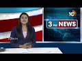 KC Venu Gopal Says to Release Manifesto | కాంగ్రెస్ వర్కింగ్ కమిటీ  సమావేశంలో కీలక నిర్ణయాలు | 10TV  - 00:48 min - News - Video