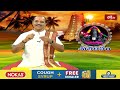 శనివారం నాడు శ్రీ దేవి కటాక్షం ఆరాధన చేస్తే.. ఆనందంతో.. | Dhanteras 2025 | Shubadinam - Bhakthi TV