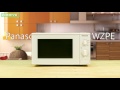 Panasonic NN-SM221WZPE - СВЧ доступного уровня - Видео демонстрация