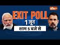 Lok Sabha Election 2024:  कई राज्यों में कांग्रेस बड़ा उलटफेर करेगी...? Congress Vs BJP | Elections  - 04:49 min - News - Video