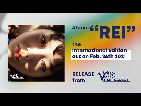 Rei 1st Album