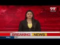 మిగ్ జాం తుఫాన్ కారణంగా 2 కోట్ల మొక్కజొన్న పంట నష్టం | Nellore District | 99TV  - 04:40 min - News - Video