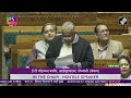 Lok Sabha Speaker Om Birla ने Jyotiraditya Scindia को दी नसीहत  - 02:59 min - News - Video