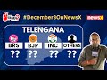 #December3OnNewsX | Will Cong Win Battle I T’gana? | NewsX Live From Hyderabad | NewsX