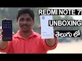 Xiaomi Redmi Note 7 Unboxing- Explained in Telugu