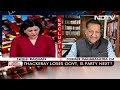 Some MLAs In Guwahati Are Uddhav Thackerays Emissaries: Prithviraj Chavan To NDTV  - 06:58 min - News - Video
