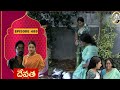 Devatha Serial HD | దేవత  - Episode 489 | Vikatan Televistas Telugu తెలుగు