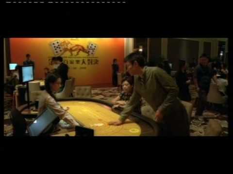 Yau lung hei fung'