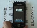 Samsung S8000 Jet - Double carte SIM mobile Samsung S8000 Jet - Dual Sim Card Adapter