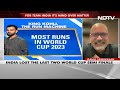 Former Team India Insider Talks About Similarities In 2011 And 2023 Campaign  - 04:36 min - News - Video