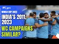 Former Team India Insider Talks About Similarities In 2011 And 2023 Campaign