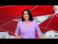 Chirag Paswan LIVE: सीट शेयरिंग पर बोले चिराग पासवान | Lok Sabha Election 2024 | Aaj Tak News  - 00:00 min - News - Video