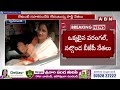 మాధవీలత పోటీ పై రాజాసింగ్ అసంతృప్తి | Raja Singh | Madhavi Latha | ABN Telugu  - 01:49 min - News - Video