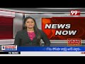 Chandrababu Naidu Shocking Comments On CM Jagan || 99TV - 03:44 min - News - Video