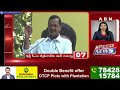 🔴LIVE : Speed News | 24 Headlines | 18-03-2024 | #morningwithabn | ABN Telugu  - 00:00 min - News - Video