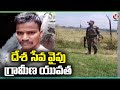 Youngsters Shows Interest To Joins In Indian Army  | Peddapalli Dist  | V6 News