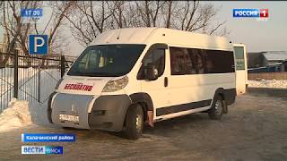 В Омской области перевозчики перестали брать плату за проезд в маршрутных такси