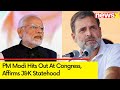 Statehood for J&K will happen | PM Modi Hits Out At Congress, Affirms J&K Statehood | NewsX