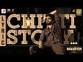 Master - Chitti Story Lyric (Telugu)- Thalapathy Vijay
