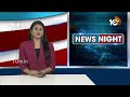 చేవెళ్ల ప్రాంతాన్ని ఎడారిగా మార్చింది బీఆర్ఎస్! | Congress Leaders Comments On BRS | 10TV - 01:40 min - News - Video