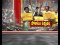 TDP Likely to Break Alliance to Fight for its Demands - A Report