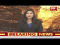 ద్వారక తిరుమలలో భారీగా ఎర్ర చందనం పట్టివేత |  Dwarka Tirumala Latest News | 99tv  - 01:34 min - News - Video