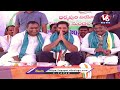 Live : Gaddam Vamsi Krishna Corner Meeting At Pegadapalle | MLA Vivek | Adluri Laxman Kumar |V6 News  - 00:00 min - News - Video