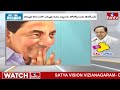 LIVE : డామిట్ కథ అడ్డం తిరిగింది..బీఆర్ఎస్ కు షాక్ | Congress Vs Brs Party | Telangana | hmtv  - 00:00 min - News - Video