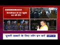 ED At Kejriwals House: Arvind Kejriwal से पूछताछ कर रही ED, घर के बाहर धारा-144 लगी | AAP | Delhi  - 14:26 min - News - Video