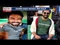 యూట్యూబర్ షణ్ముఖ్ లీలలు | Real Facts about Shanmukh Jaswanth Arrest| 10TV News  - 03:11 min - News - Video