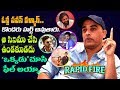 Rapid Fire - Dil Raju on Pawan, Okkadu, Allu Arjun, Jr NTR, the film he regrets &amp; more