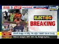 భాగ్యనగరం ఖాళీ  ఏపీకి కి క్యూ కట్టిన జనాలు | Hyderabad | Prime9 News  - 08:14 min - News - Video