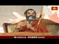 కుటుంబాన్నిచూసుకునే క్రమంలో నిన్నునువ్వు ఇలా అశ్రద్దగా చూసుకోకూడదు| Ramayana Tharangini | Bhakthi TV  - 04:17 min - News - Video