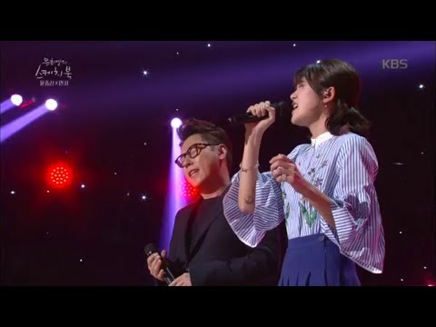 유희열의 스케치북 Yu Huiyeol's Sketchbook - 좋아 - 윤종신X민서.20180113