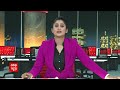 Breaking News : UN में Pakistan ने फिर अलापा कश्मीर का राग, अनुच्छेद 370 का भी किया जिक्र |Abp news  - 10:10 min - News - Video